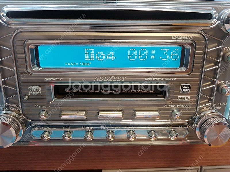 ADDZET(DMZ635LP) MD,CD,라디오 플레이...--6