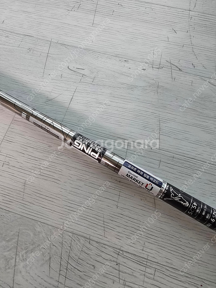 핑 173 55 S 드라이버 샤프트 G425 추출--1