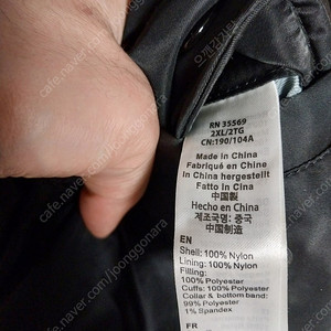 알파인더스트리 레귤러핏 블랙