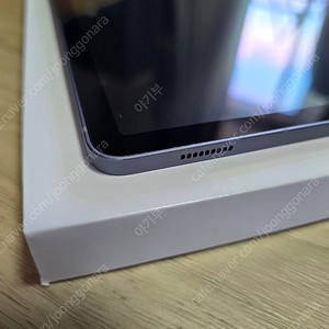 갤럭시탭 s10 플러스 와이파이 256기가 팝니다.