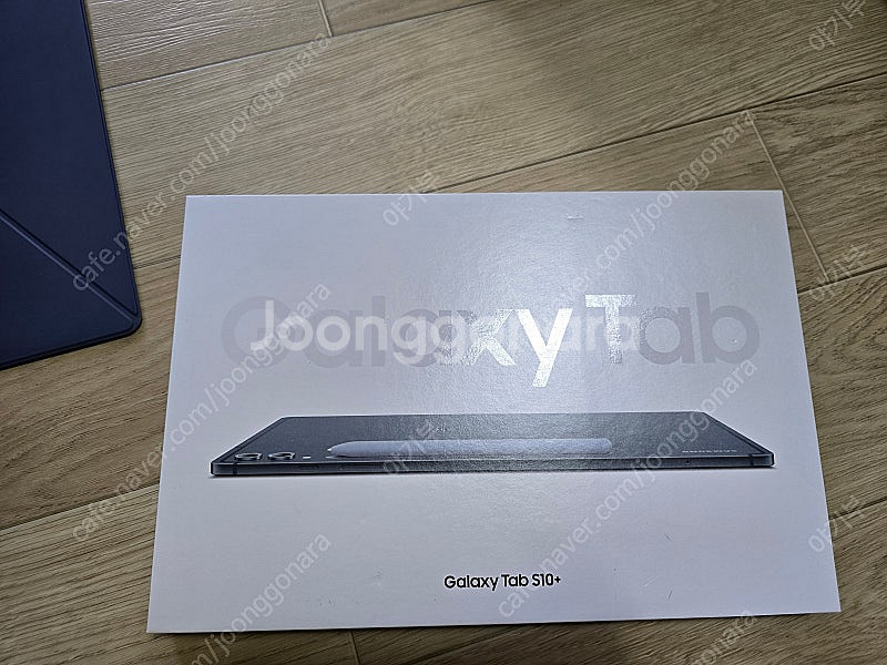 갤럭시탭 s10 플러스 와이파이 256기가 팝니다.--6