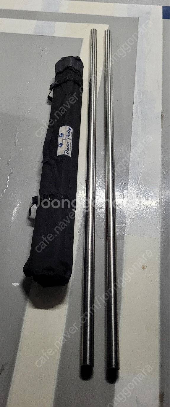 다나달리, 레일, 라이저, 미니스탠드 일괄 판매합니다.--6