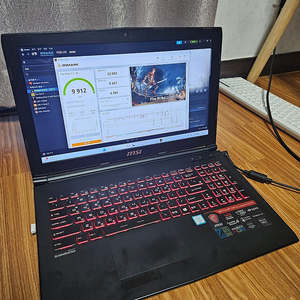 MSi GP62 게이밍노트북 i7-7700HQ GTX1060