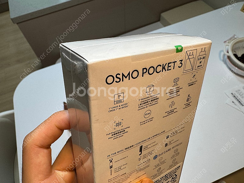 미개봉 오즈모 포켓3 , 배터리 , 삼각대 팝니다.--1
