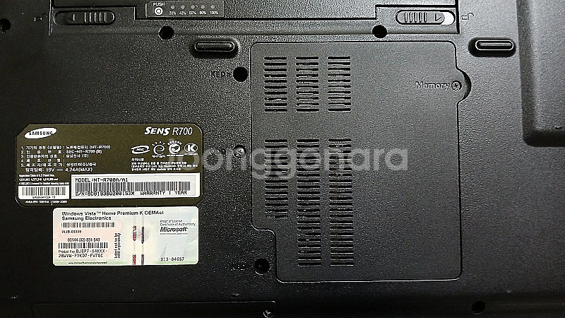 삼성 노트북 XQ500TiC-A53 (태플릿식)--4