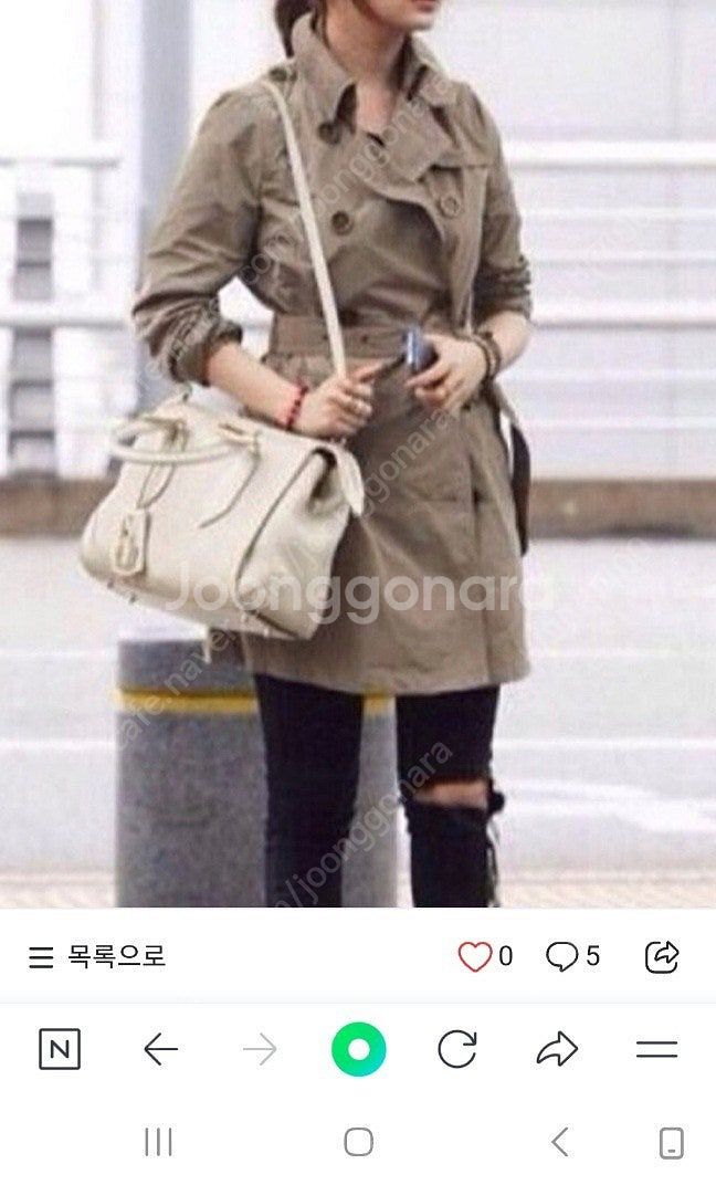 정품 버버리 트렌치코트--3