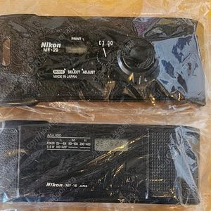 [니콘 데이터백 (mf-16,mf-29) FM2,FE2,FA,F100 용 데이터백