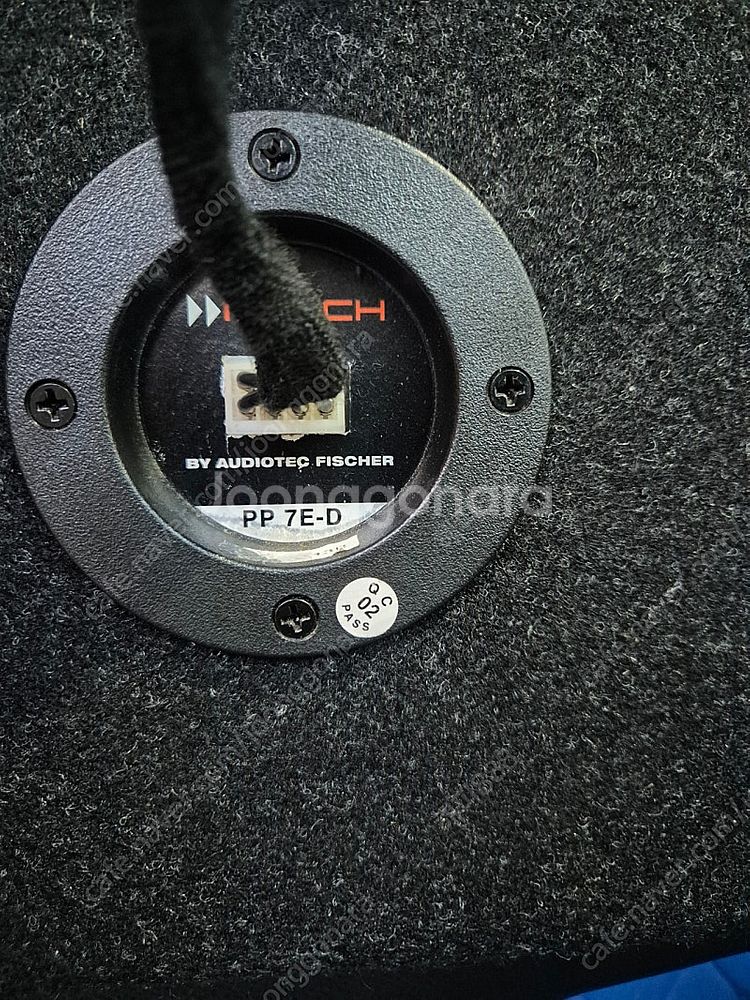 매치업 우퍼 match pp7ed 팝니다--1