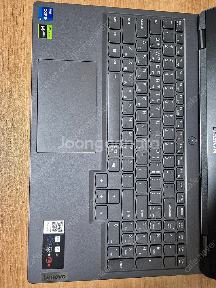 레노버 리전 5i 15irx9 i7 4060 게이밍 노...--2