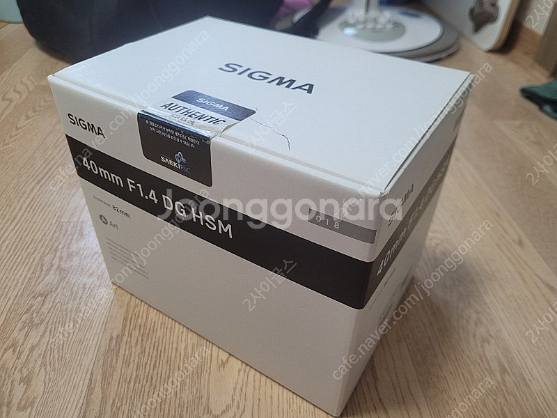 시그마아트 40mm 1.4 소니FE마운트 팝니다--5