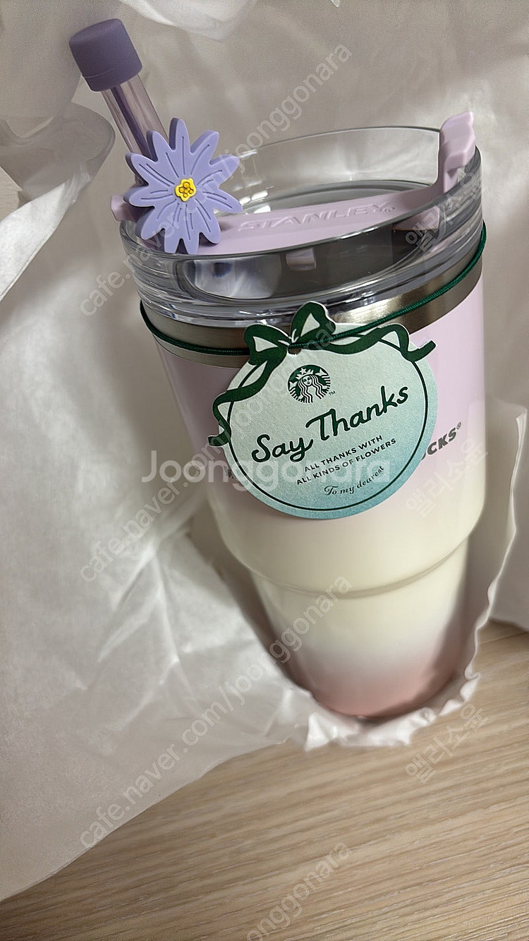 스타벅스 땡스 플라워 스탠리 켄처 텀블러 591ml--1
