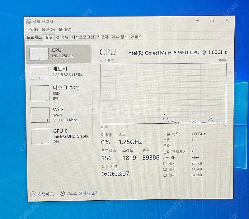 [ 터치패드 고장] LG Gram 14Z990 i5-8...--5