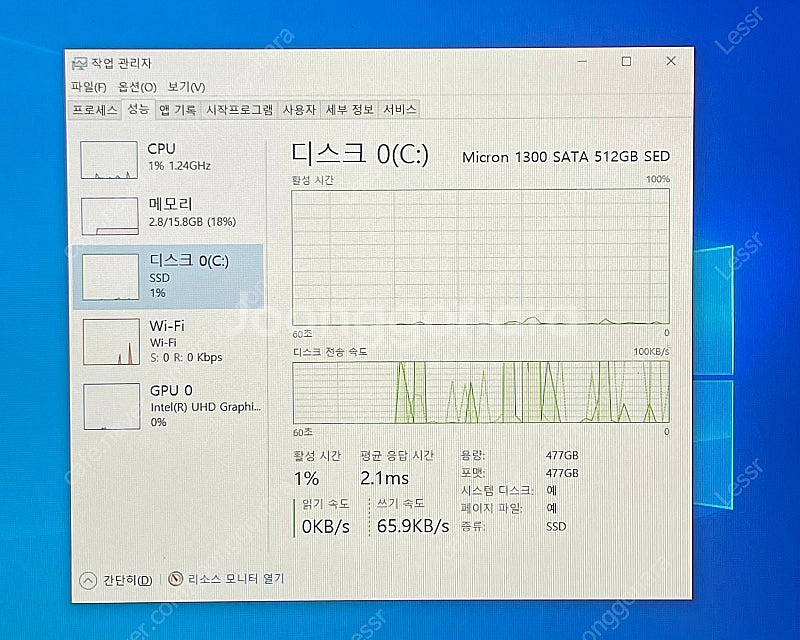 [ 터치패드 고장] LG Gram 14Z990 i5-8...--6