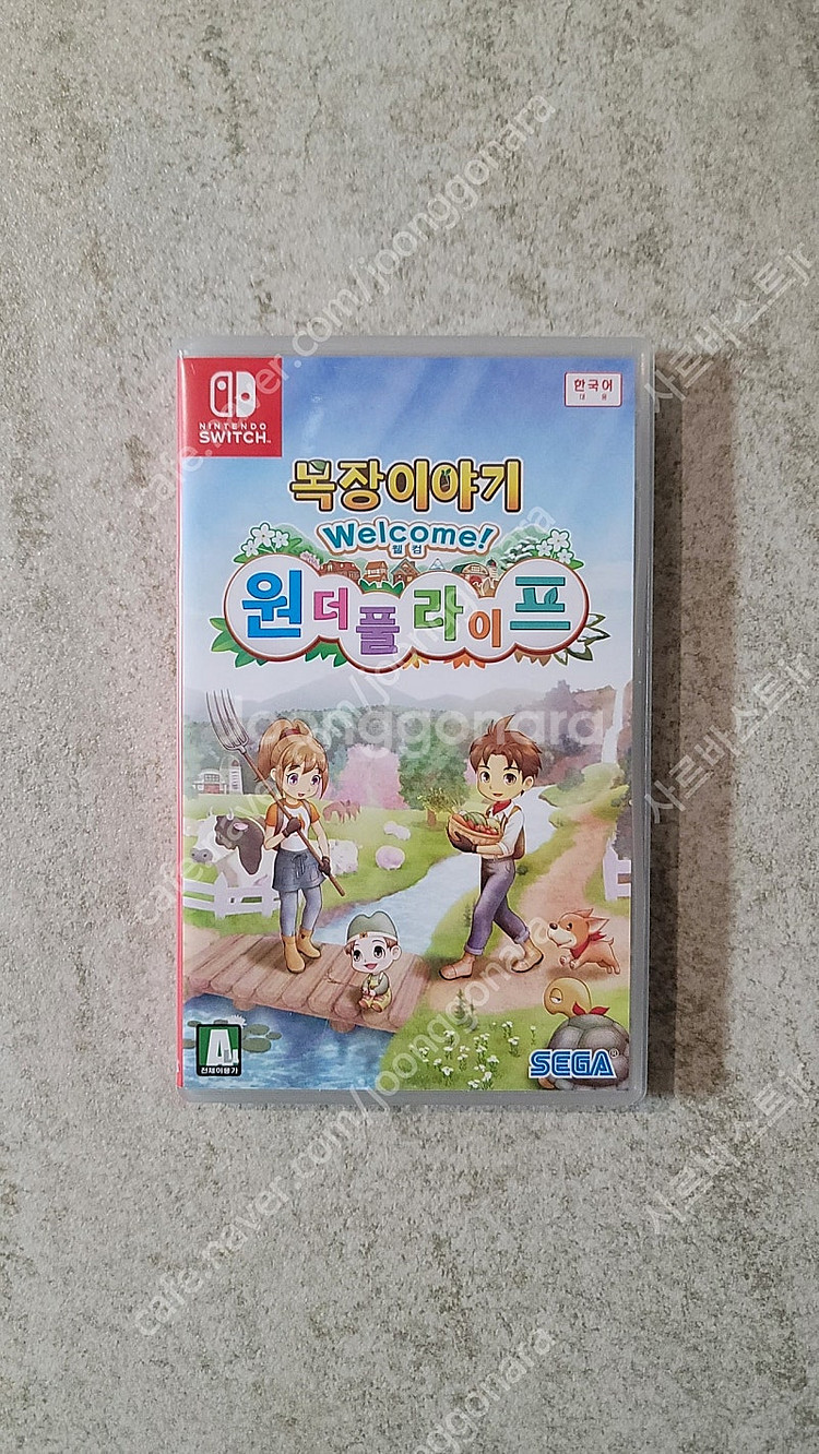 목장이야기 웰컴 원더풀 라이프 팔아요--0