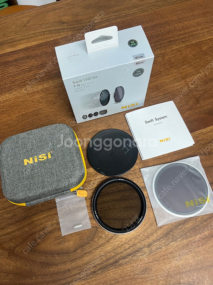 니시 NiSi Swift VND Kit 1-9 Stop...--0