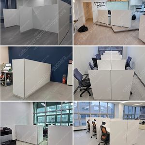 ((미리예약가능)) ~9/21일까지 >> 전국인기! 화이트 사무실파티션 싸게정리중