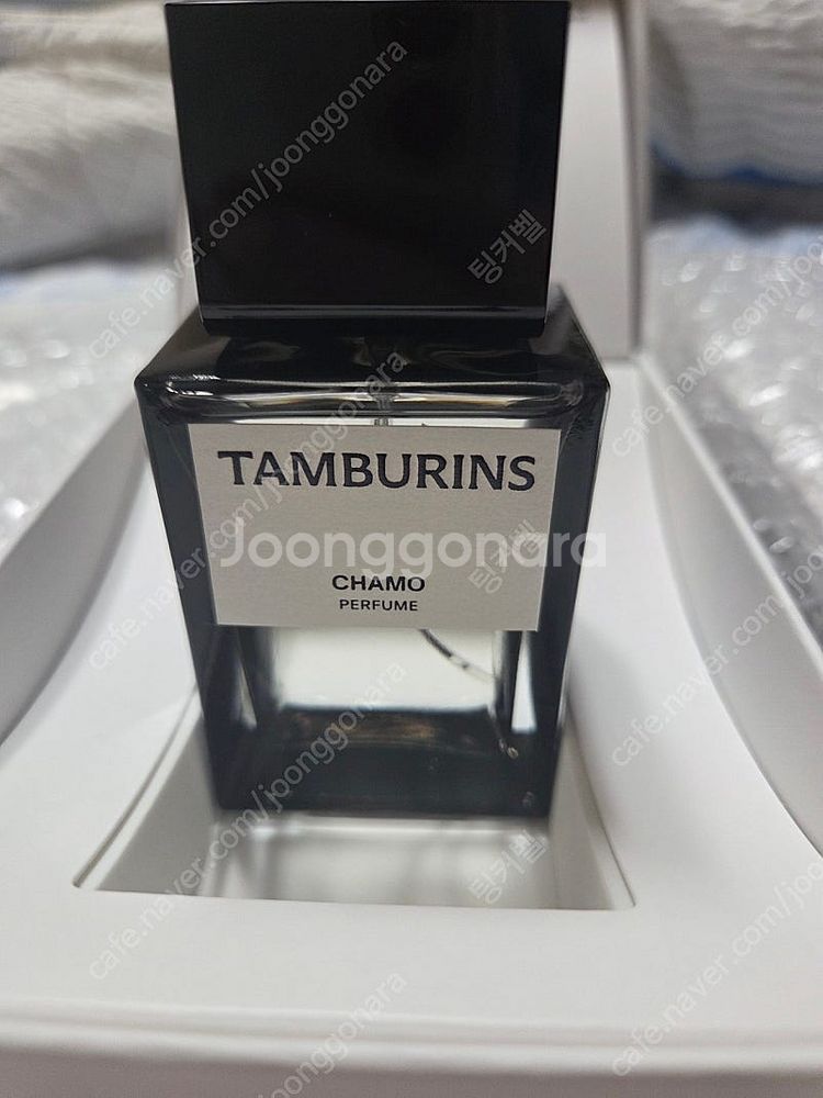 탬버린즈 카모 50ml--2