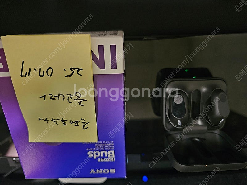 인존버즈 블락판매합니다--0