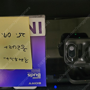 인존버즈 블락판매합니다