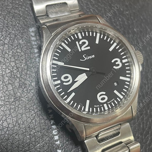 sinn(진) 556