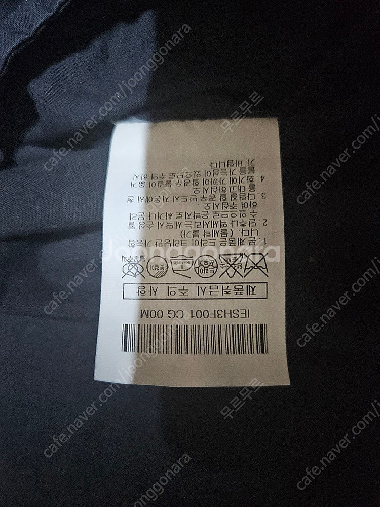 [M, 100] 스톤맛 일꼬르소 가먼트다잉 투 포켓 집...--1