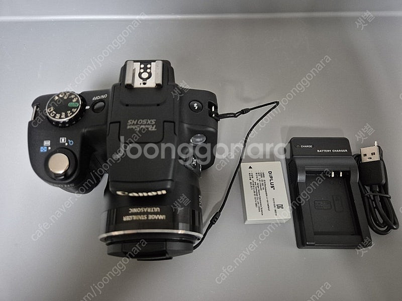 캐논 하이줌 디카 파워샷 SX50 HS--0