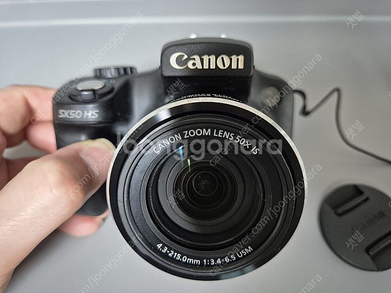 캐논 하이줌 디카 파워샷 SX50 HS--1