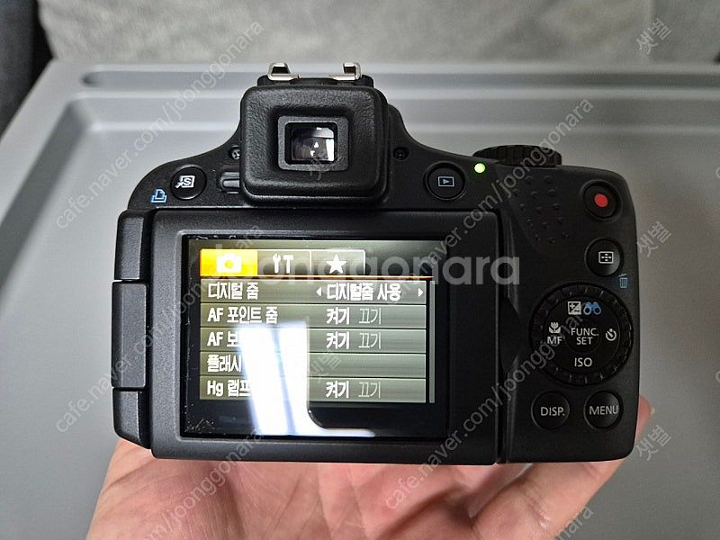 캐논 하이줌 디카 파워샷 SX50 HS--2