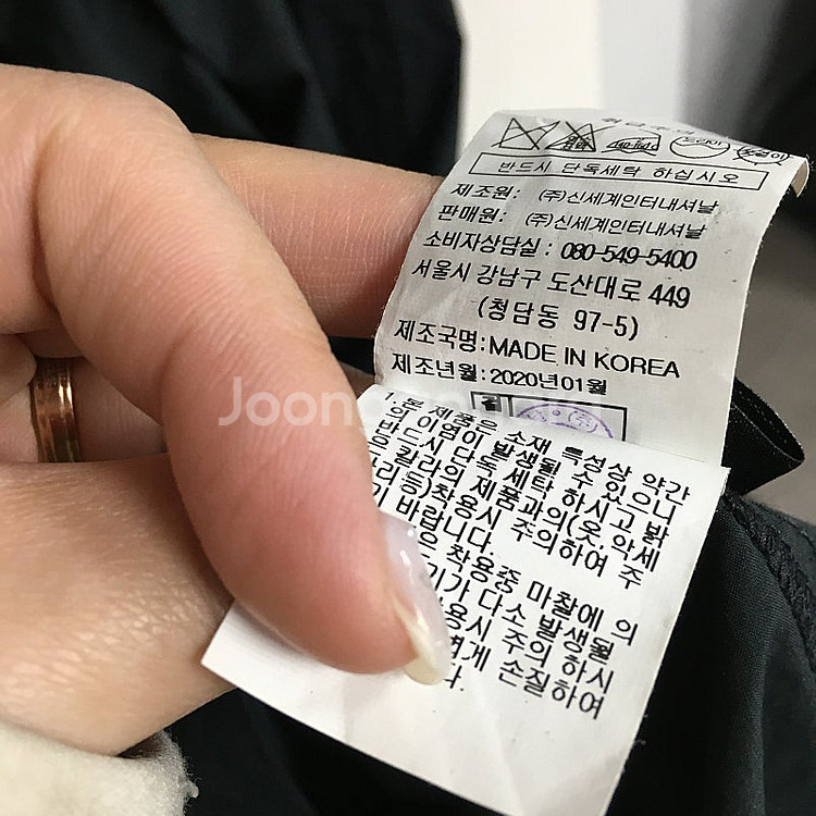 VOV 보브 슬리브리스 프릴 원피스 55 / 랑방 마인...--4