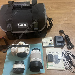 캐논 100D 더블렌즈킷