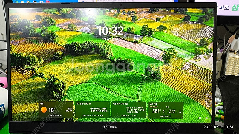 한성 12th i7 12700h 32gb 3070ti ...--6