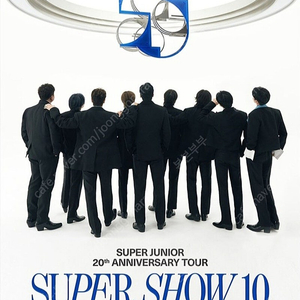 에스파 콘서트 / 슈퍼주니어 콘서트