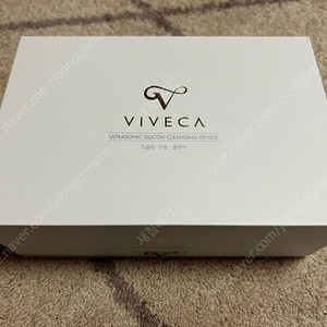 비베카 초음파 진동클렌져:)