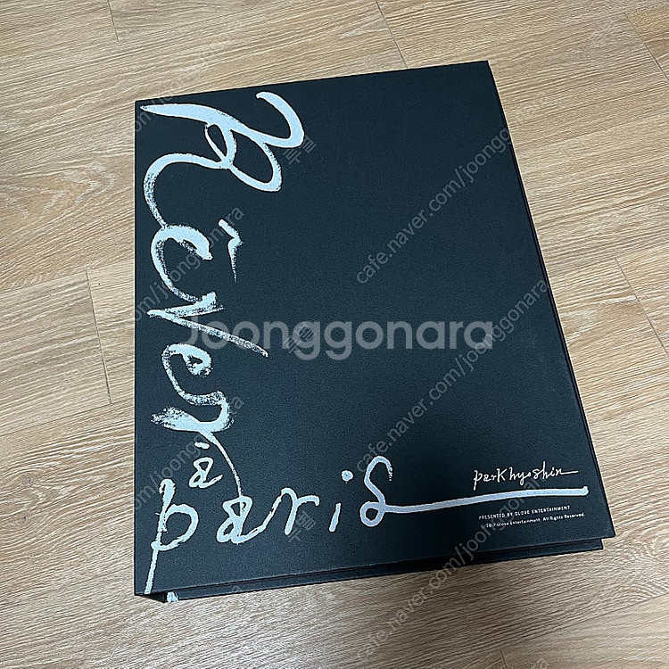 박효신 레베 포토북 블랙--0