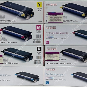 (미개봉/정품) 후지제록스 토너 전색상 CT350483/CT350484/CT350485/CT350486/CT350487/CT350488