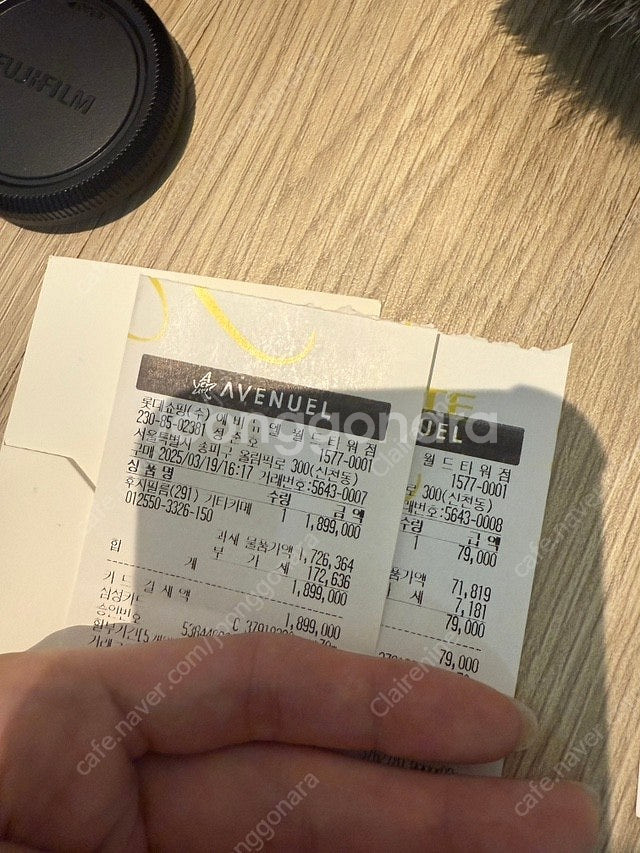 후지 Fuji X-S20 카메라 xc15-45 후지렌즈 정품 번들키트--1