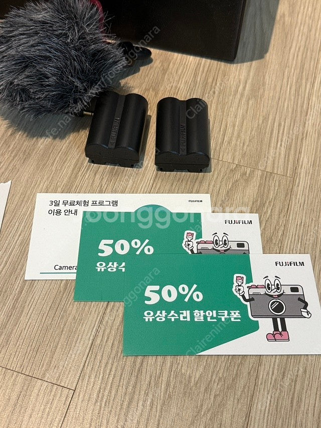 후지 Fuji X-S20 카메라 xc15-45 후지렌즈 정품 번들키트--2