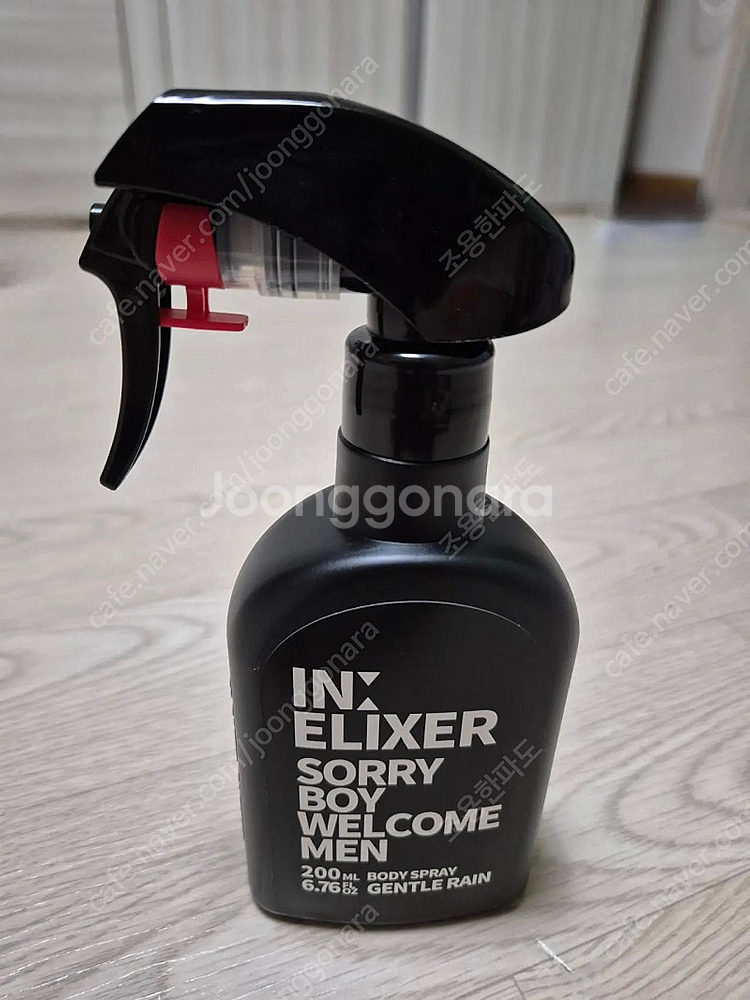 이넬릭서 젠틀레인(택포)--0