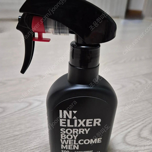 이넬릭서 젠틀레인(택포)