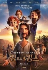 메가박스 더부티크 10000 리클라이너 로얄석 커플석 ...--0