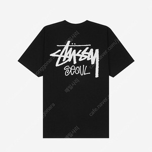스투시 스탁 서울 티셔츠 2023 M