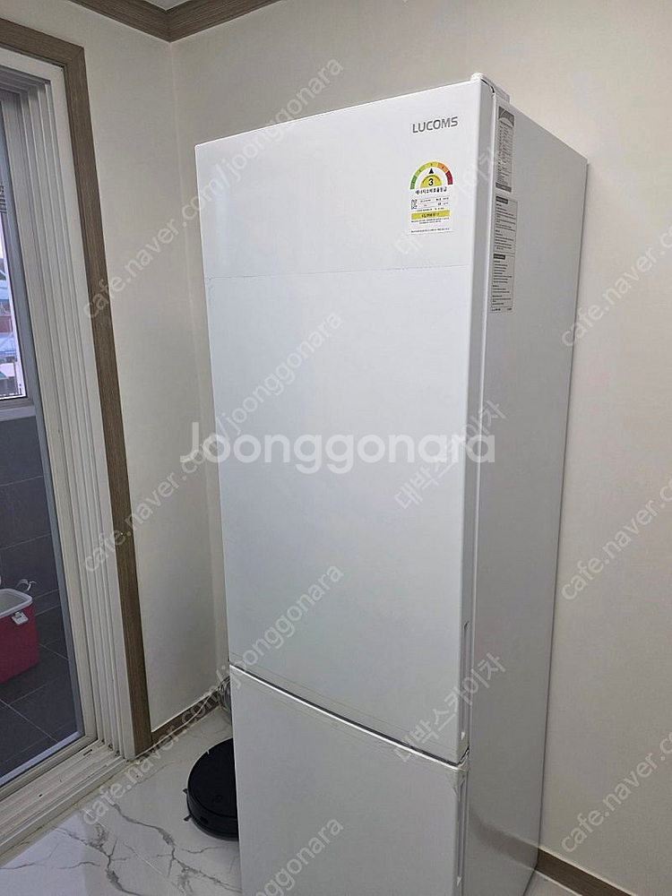 냉장고--3