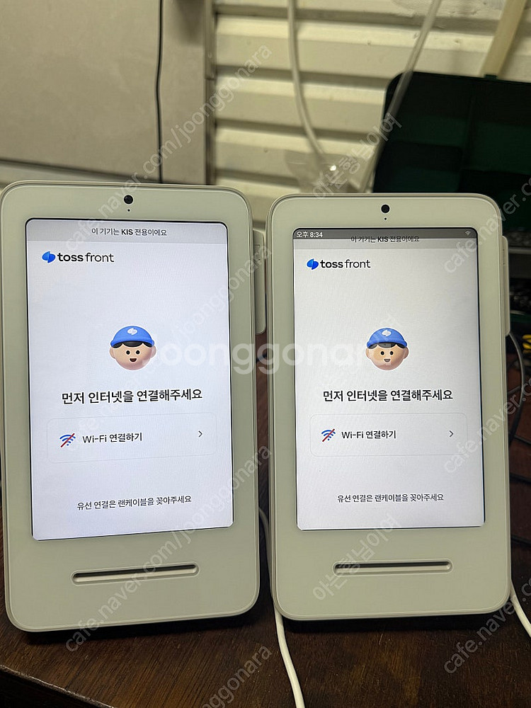 토스 프론트 카드단말기 kis,nice--0