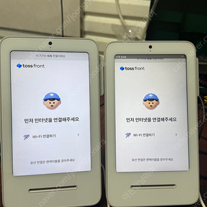 토스 프론트 카드단말기 kis,nice