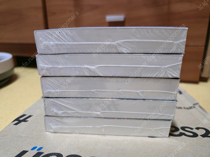 로맨스소설 봄그늘 전권 판매합니다. (랩핑)--1