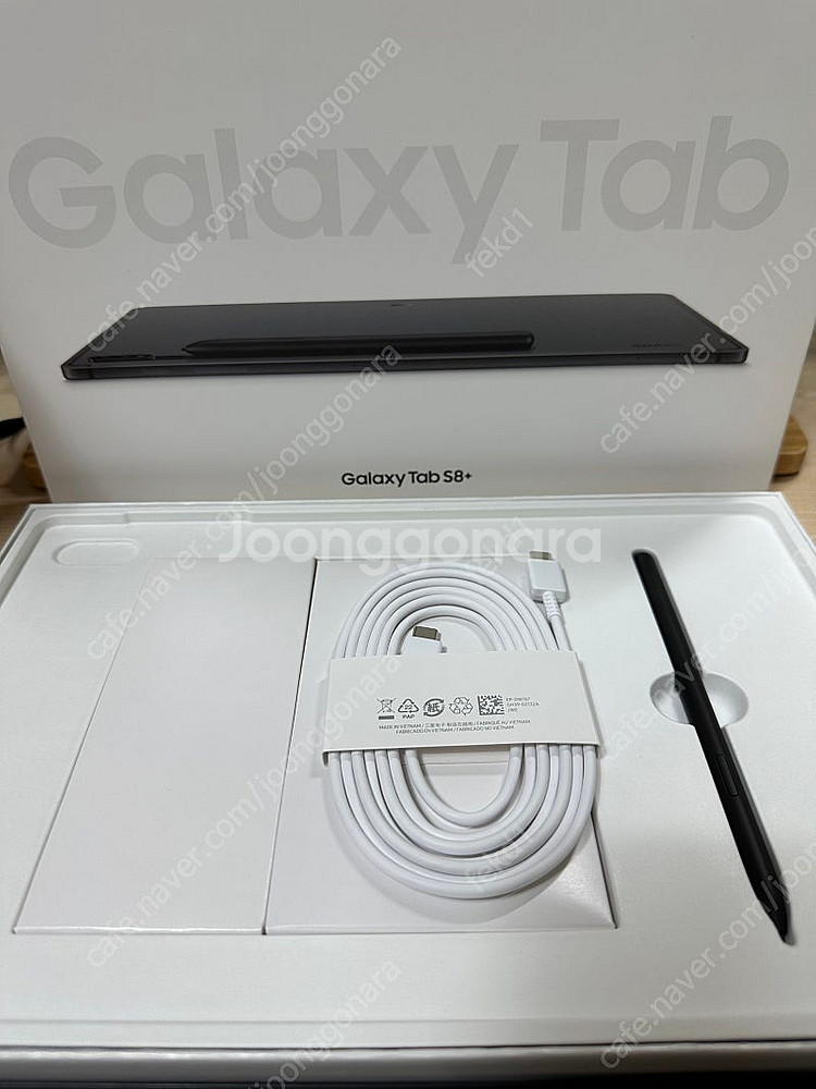 갤럭시탭 s8 플러스 그라파이트 와이파이 128GB +...--0
