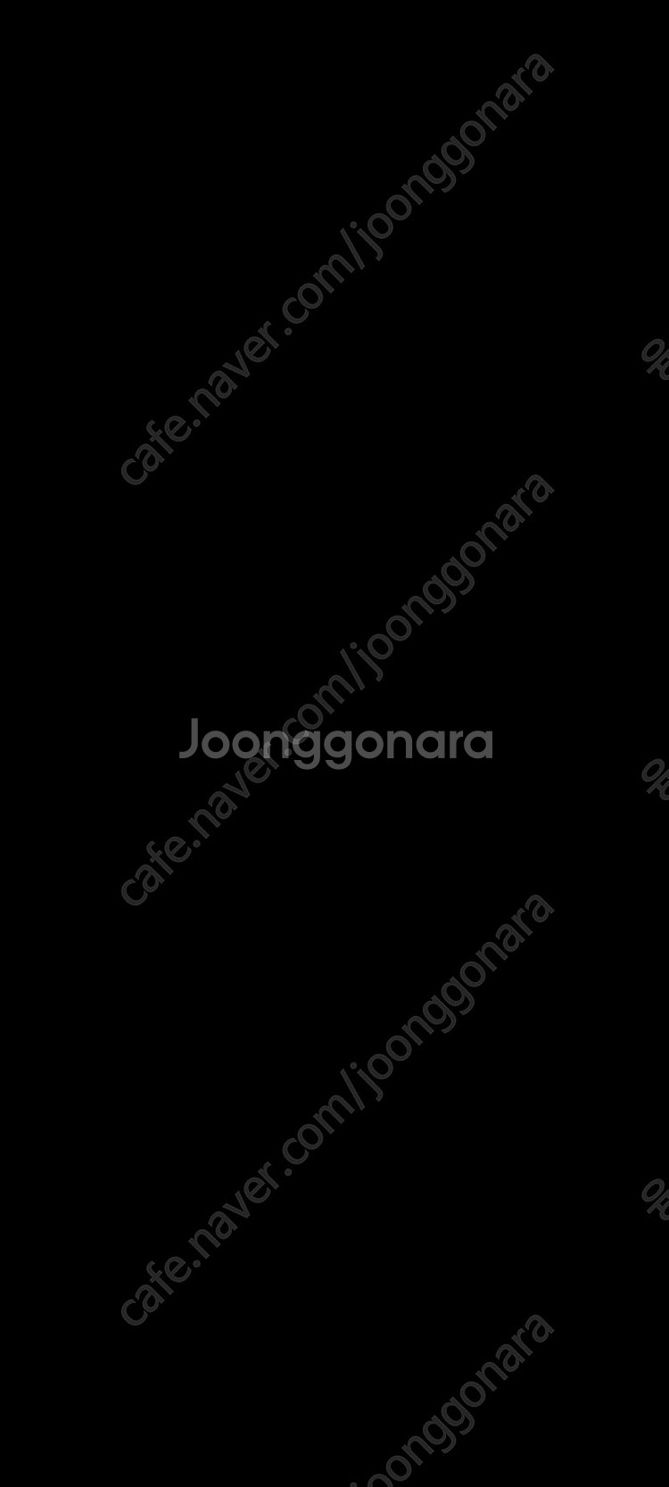 텔레그램 안써서 팝니다 제번호인증해드림--0