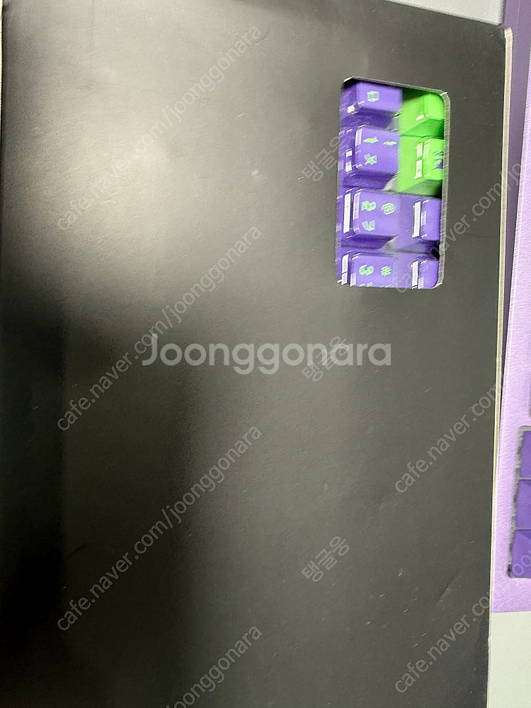 일본 애니메이션 염료승화 퍼플 일본어 키캡 미사용--2