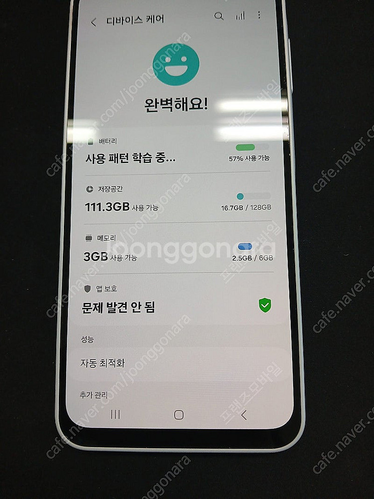 갤럭시 A16 128G 그레이 팔아요 [16만]--3