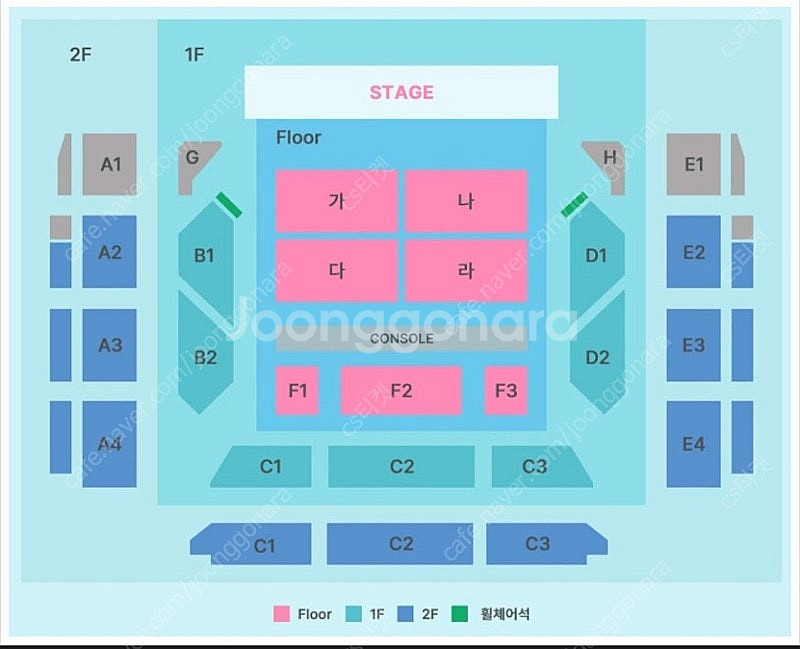 남우현 단독 콘서트 식목일 5 티켓 양도합니다--0
